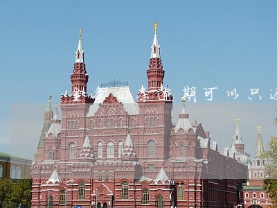 金条白条逾期可以只还本金吗 金条白条逾期可以只还本金吗