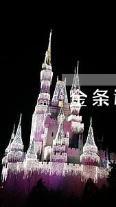 金条还款逾期30天会怎算 金条还款逾期30天会怎算