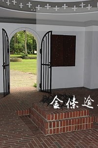 金条逾期10天会打电话吗 金条逾期10天会打电话吗
