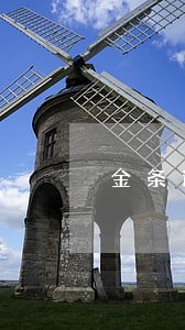 金条逾期1个月还能用吗 金条逾期1个月还能用吗