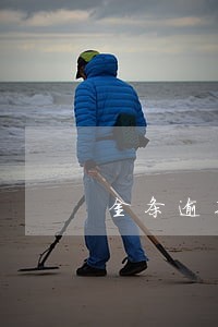 金条逾期2000会上门吗
