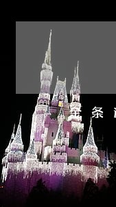金条逾期3天会影响征信吗 金条逾期3天会影响征信吗