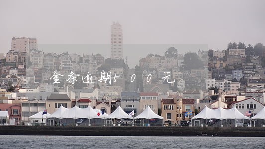 金条逾期500元 金条逾期500元