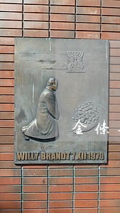 金条逾期70天会怎样 金条逾期70天会怎样