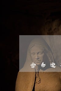 金条逾期87天 金条逾期87天