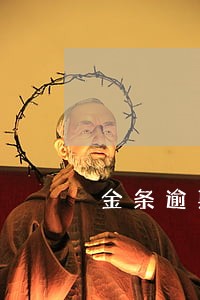 金条逾期一个月还会恢复吗 金条逾期一个月还会恢复吗