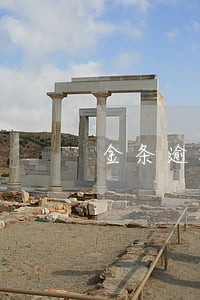 金条逾期一周会爆通讯录吗 金条逾期一周会爆通讯录吗