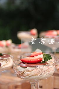 金条逾期一天影响买房么 金条逾期一天影响买房么