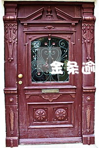金条逾期一天影响大吗 金条逾期一天影响大吗