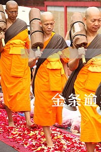 金条逾期一天的后续影响 金条逾期一天的后续影响