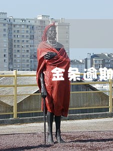 金条逾期一天还有事吗 金条逾期一天还有事吗