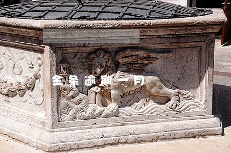 金条逾期一月 金条逾期一月