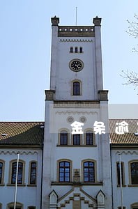 金条逾期七天给我发了通告函 金条逾期七天给我发了通告函