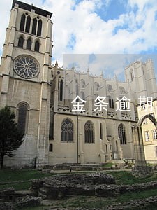 金条逾期三月截图 金条逾期三月截图