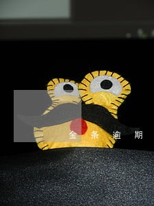 金条逾期不接电话会有什么后果 金条逾期不接电话会有什么后果