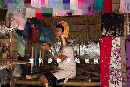 金条逾期不能使用 金条逾期不能使用