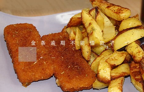 金条逾期不能借款了 金条逾期不能借款了