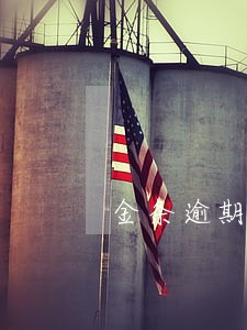 金条逾期不能继续借了 金条逾期不能继续借了