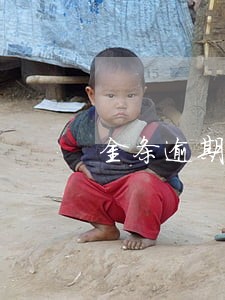 金条逾期不让借款多久才让借 金条逾期不让借款多久才让借