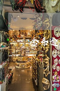 金条逾期两万怎么收费 金条逾期两万怎么收费