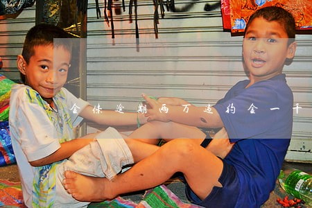 金条逾期两万违约金一千 金条逾期两万违约金一千