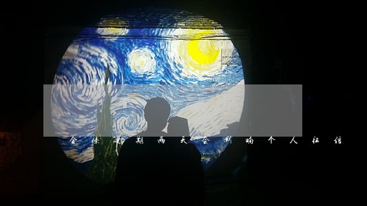 金条逾期两天会影响个人征信 金条逾期两天会影响个人征信