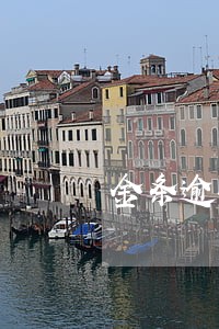 金条逾期两天征信能撤销 金条逾期两天征信能撤销