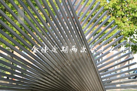 金条逾期两次会怎么样 金条逾期两次会怎么样