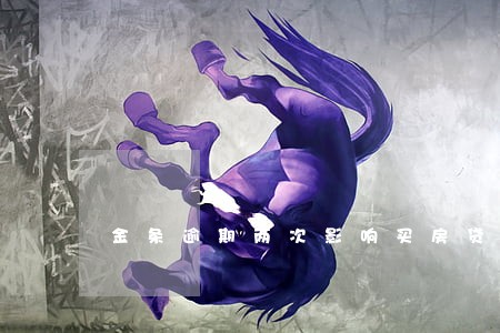 金条逾期两次影响买房贷款吗
