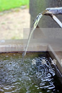 金条逾期了3天 金条逾期了3天