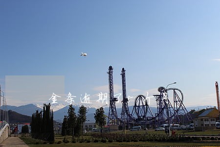 金条逾期了5个月 金条逾期了5个月