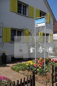 金条逾期了会上门么 金条逾期了会上门么