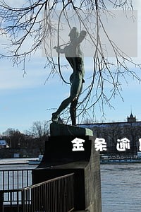 金条逾期二十天利息高不
