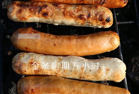 金条逾期五小时 金条逾期五小时
