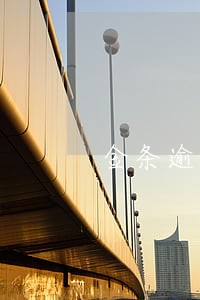 金条逾期会扣银行卡的钱么 金条逾期会扣银行卡的钱么