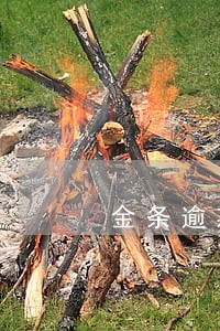 金条逾期会有警察上门吗 金条逾期会有警察上门吗