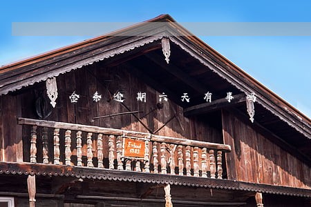 金条逾期六天有事吗 金条逾期六天有事吗
