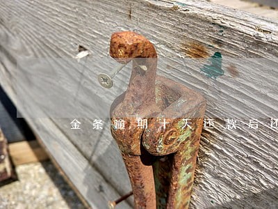 金条逾期十天还款后还能借吗 金条逾期十天还款后还能借吗