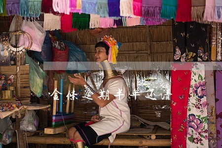金条逾期半年还清 金条逾期半年还清