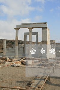 金条逾期只还本金 金条逾期只还本金