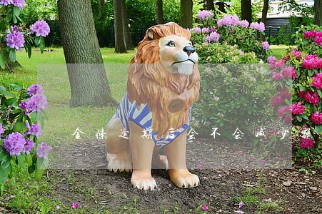 金条逾期后会不会减少额度 金条逾期后会不会减少额度