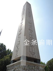 金条逾期后可以延长期限还款吗 金条逾期后可以延长期限还款吗