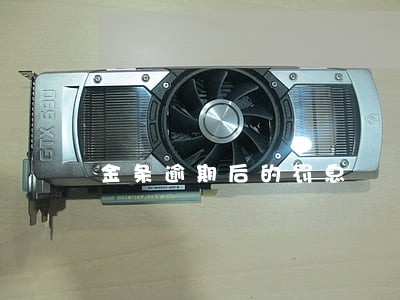 金条逾期后的罚息 金条逾期后的罚息