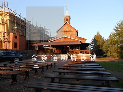 金条逾期后被锁 金条逾期后被锁