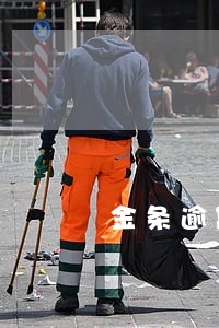 金条逾期后还了影响征信吗 金条逾期后还了影响征信吗