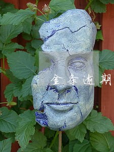 金条逾期后还完还可以 金条逾期后还完还可以