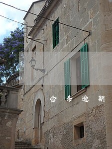 金条逾期后还款可以只还本金 金条逾期后还款可以只还本金