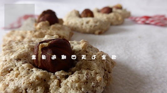 金条逾期四天还全款 金条逾期四天还全款