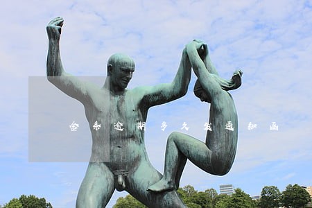 金条逾期多久发通知函 金条逾期多久发通知函