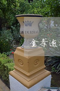 金条逾期多久可以协商还本金 金条逾期多久可以协商还本金